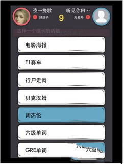 快游戏怎么进去 1409111019568981.jpg