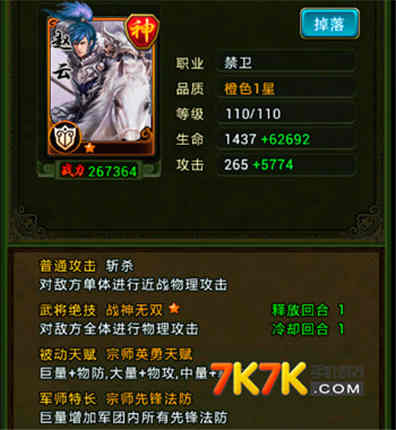 1411724720867424.jpg