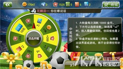 20140726173432_80958.jpg