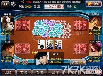20140726173440_56609.jpg