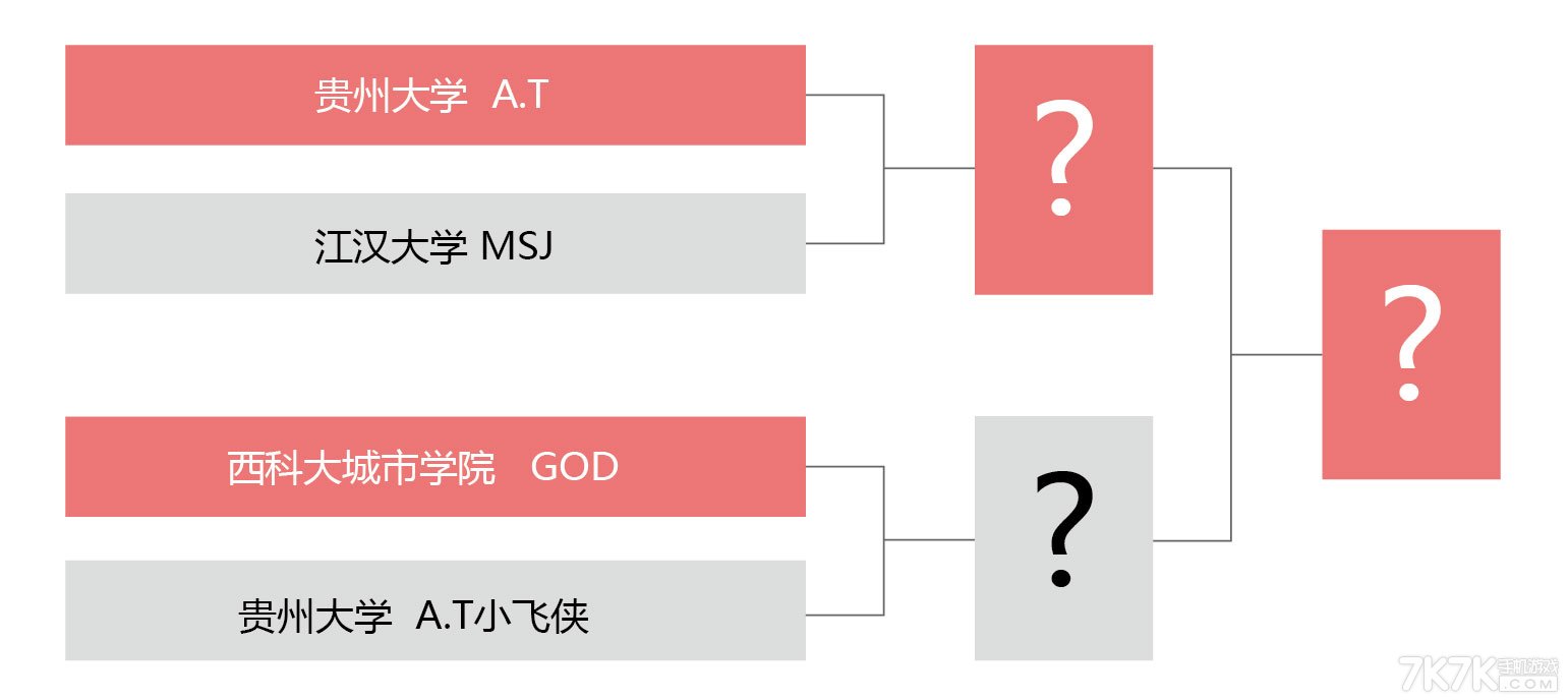 图4.jpg