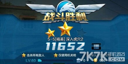 1443574991180484.jpg