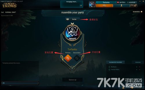 lol