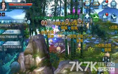 黑竹林.jpg