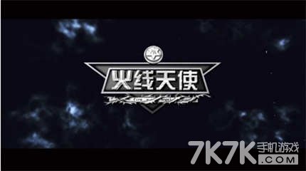 cf社区广告图案_cf收入广告(2)